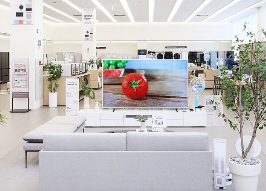 직영 대리점(삼성스토어)