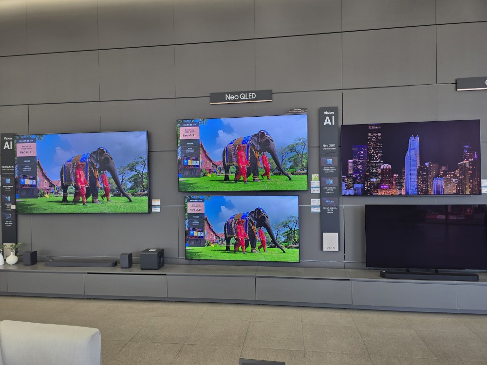 가전제품 최저가 비교